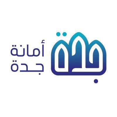 Jeddah Municipality